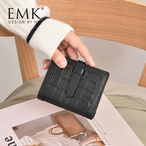 Leather folding short wallet female niche design neutral multi-card card bag money clip integrated bag 2021 New
