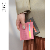 Simple leather small card bag women small and thin new 2021 net red one-piece card bag women exquisite card clip