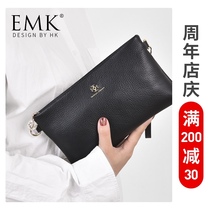 Leather clutch bag womens small bag soft leather simple womens handbag womens large capacity hand grab bag to send mom gift brand