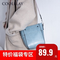 New bucket bag womens small bag simple womens bag new 2021 large capacity casual wild wide shoulder strap messenger bag