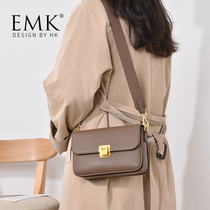 Soft leather bag bag female shoulder bag 2021 New Tide large capacity popular multi-layer small square bag Joker broadband womens bag