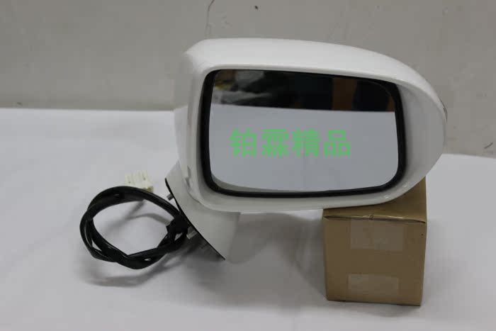 铂霖旗舰店_铂霖品牌产品评情图