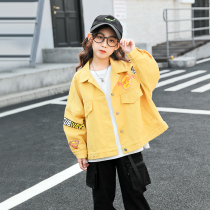 Girl coat autumn 2021 New Korean version of childrens foreign style spring and autumn coat in big children loose personality jacket tide