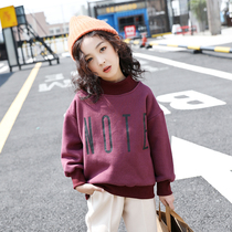 Girls plus velvet winter clothing 2021 New Korean version of half high collar pullover top thick base shirt tide