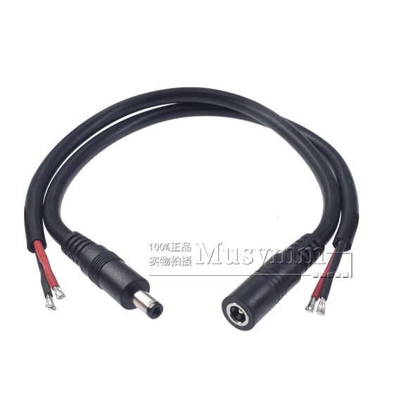 순수 구리 2 정사각형 DC55.5*2.1mm/2.5mm 수컷 및 암컷 헤드 파워 코드 고전류 20A 남성 및 여성 확장 코드 순수 구리 2 정사각형 DC55.5*2.1mm/2.5mm 수컷 및 암컷 헤드 파워 코드 고전류 20A 남성 및 여성 확장 코드