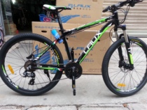 Rex LAUX bike mountain bike Aluminum alloy oil disc 24 speed disc brake mountain bike 26 inch