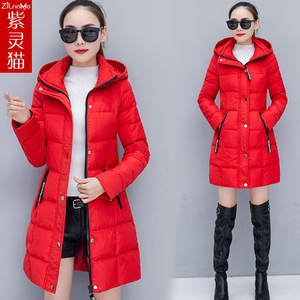 胖MM羽绒棉衣女中长款加厚保暖大码女装棉袄冬装外套韩版连帽棉袄
