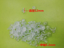 Small suction cup glass non-slip pad suction pad panel furniture gasket 12mm