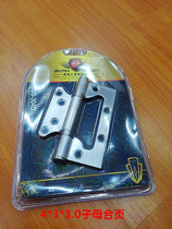 Female hinge stainless steel 4*3*3 0