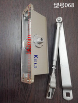 KELI door closer buffer type Korat 068 steam ancient