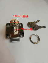 Cabinet Barrel Lock 138-22 Short Hearts Lock Iron Cabinet Lock