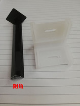 Skirting accessories Yinjiu aluminum alloy floor line aluminum foot line background line aluminum alloy strip