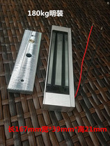 180kg magnetic lock surface mounted magnetic lock induction lock electric lock wooden door glass door lock door door lock