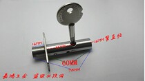 Fire lock core fire lock accessories fire lock handle pipe well lock pipe lock pipe lock