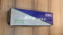 CONYI door closer Jiayiqi Gu 068 medium