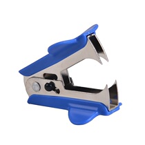 Morning light stationery small nail puller small number of nail puller stapling machine stapling machine ABS91635