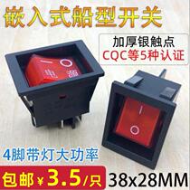 Electric heater electric oven switch fire stove mahjong table switch electric heater power switch 4 feet with light