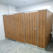 Changsha Manufacturer Direct Public Health Interval Broken Board Simple Toilet Waterproof Toilet Bezel toilet Bathroom Partition Wall