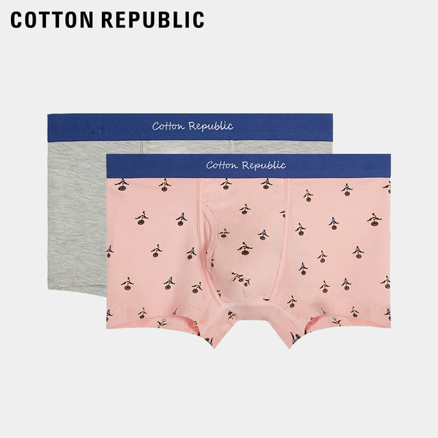 ຊຸດຊັ້ນໃນຜູ້ຊາຍ Cotton Republic ກາງແອວ boxer modal ຄູ່ underwear ກາງເກງໄວຫນຸ່ມ 2 ຊອງ boxer briefs