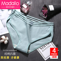 women's modal underwear cotton antibacterial seamless mid waist low waist lace black spring summer cotton pants