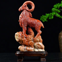 Fujian Shoushan Stone Collar Head Sheep Swing Piece Office Furnishing Handmade Engraving Natural Chite Handicraft Gift Collection