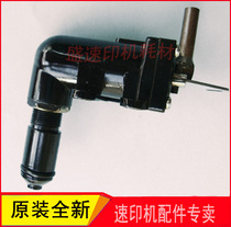 For jiawen stenographs CN720 730 772C 770C 776C 765T 795T ink pump original