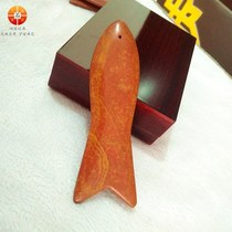 Sibin Xuanhuang Fugui Red Bianstone Scraping Board Fish-shaped Health Care Shandong Sishui Direct Sales