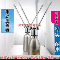 Manual easy-pull lid capping machine beer can sealing machine 38mm 42mm pull ring cap clamping machine