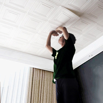 Ceiling self-adhesive wall stickers 3d stereo ceiling wallpaper Living room top ugly roof roof renovation ceiling stickers