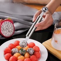 Home Kitchen Items Utensils Small Department Ware Kitchenware Home Large Total Living Small Objects Practical God Instrumental Good Things Recommendation