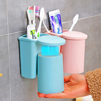 Simple magnetic mouthwash Cup brushing Cup rack household washing Cup toothbrush cup set combination family