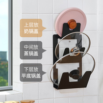 Home kitchen racks supplies appliances small department store racks household storage multi-functional space