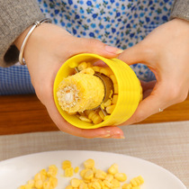 Home Goods Small Department Store Home Use Good Things Life Practical Small Goods Big Full Kitchen Utensils Little Things God Gadget