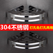 Toilet rack toilet corner triangle shower room wash table put cosmetics bathroom corner bar triangle