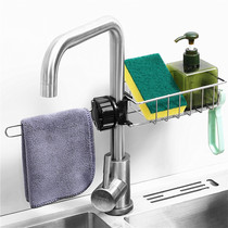 Kitchen supplies small department store household sink drain basket with rag hanger dishwashing tank shelf