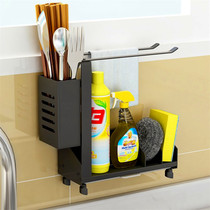 Kitchen supplies household countertop utensils sink sink sink drain rack dishwashing rack storage rack wall hanging
