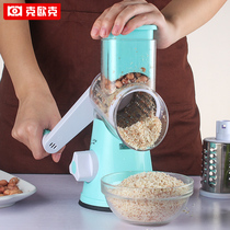 Kitchen multifunctional vegetable cutting artifact twisting drum spiral rotating peanut grinding machine Commercial Household Manual