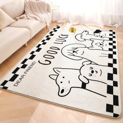 The new Dajiang floor mat is full of cute living room coffee table blanket sofa room carpet bedroom bedside blanket rectangular product