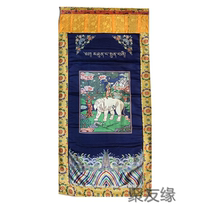 Double layer Buddha Hall Home decoration Nepalese craftsmanship Tibetan door curtain combination Eight auspicious new partition curtain