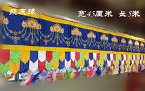 Tibetan Buddhist Buddhist Hall Decoration Home Hotel Buddhist Hall for Buddhism Nepalese Secret Supplies Wall Hanging Curtains