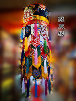 The Myung Buddhism Supplies Buddha Hall Home Hotel Decorative Peony Blossom Victory a Baoding building is set to be made