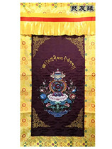 New Tibetan Style Embroidered Buddhist Monastery Home Hotel Eight Auspicious Double Door Curtains