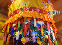 Tibetan Buddhist supplies temple home Buddhist hall decoration embroidery eight treasures Xiangyun treasure umbrella ceiling treasure building new