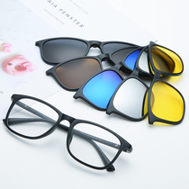 Magnetic sleeve dual-purpose myopia sun glasses TR90 glasses frame double-layer sunglasses clip driver night vision fishing glasses