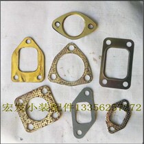 Small loader Forklift accessories Engine muffler Exhaust manifold Chimney Interface pad Gasket
