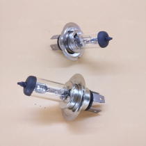 Small loader Bright forklift headlights rear lights turn signals brake lights H3 H4 bulbs high-quality waterproof