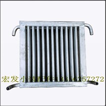 Small loader Forklift accessories Hydraulic oil radiator Cooler Cooler Condenser Two-piece oil dispersion promotion