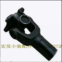 Small loader Forklift Gearbox Tooth box Axle Drive shaft Universal joint Telescopic fork Telescopic head Flange plate promotion