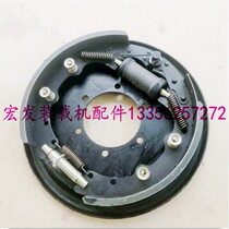 Mingyushan Yu Leigong Lugong Lugong small loader forklift axle brake pad brake disc brake disc Assembly