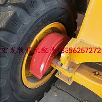 Shanyu Mingyu Luyu Hongyu Laigong Lugong Small loader small forklift Brake disc shield shield plate cover promotion